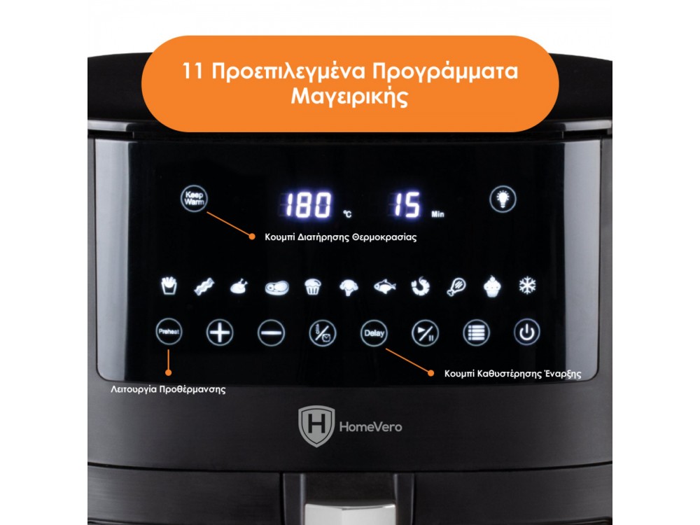 HomeVero Air Fryer, Φριτέζα Αέρος XXL 8lt για Υγιεινό Μαγείρεμα,με Τζάμι Ελέγχου Ψησίματος, 1650W, 11 Preset Menus & Touch Panel