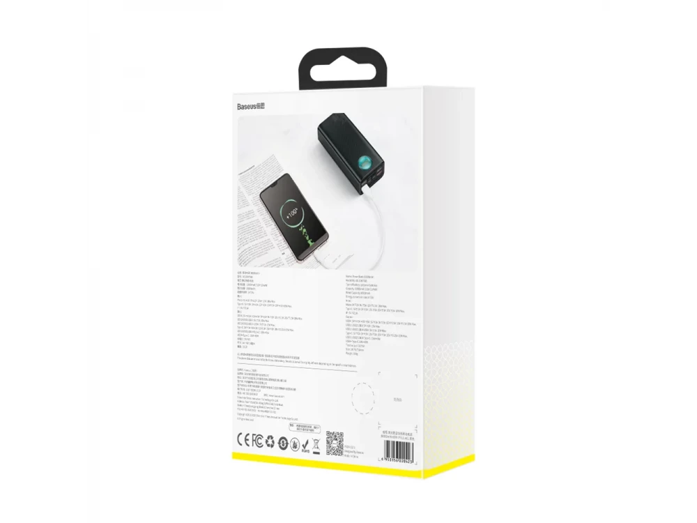 Baseus Amblight Power Bank 26800mAh 65W με 4 Θύρες USB-A & 1 Θύρα USB-C Power Delivery / Quick Charge 3.0, Μαύρο