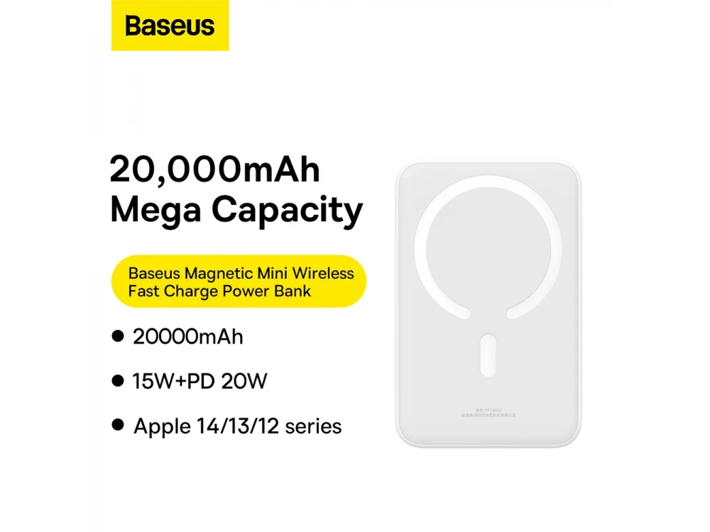 Baseus Mini Power Bank 20000mAh 20W με Θύρα USB-C Power Delivery & Ασύρματη Φόρτιση, Λευκό