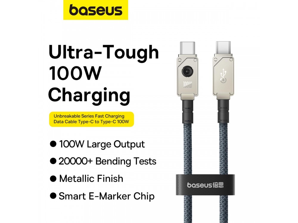 Baseus Unbreakable, Καλώδιο USB-C σε USB-C, 100W, USB 2.0, 2m, White