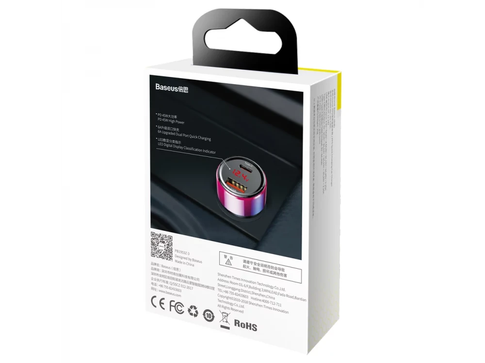 Baseus magic Series, Φορτιστής Αυτοκινήτου PPS 45W, QC 3.0 με 1 Θύρα USB-C & 1 Θύρα USB-A, Red / Blue