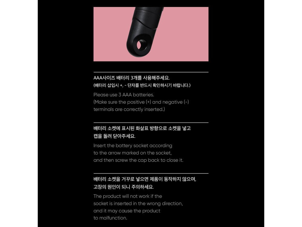 Blackpink Official Lightstick Ver.2 με APP + Stand + 8 Photocards - Limited Edition