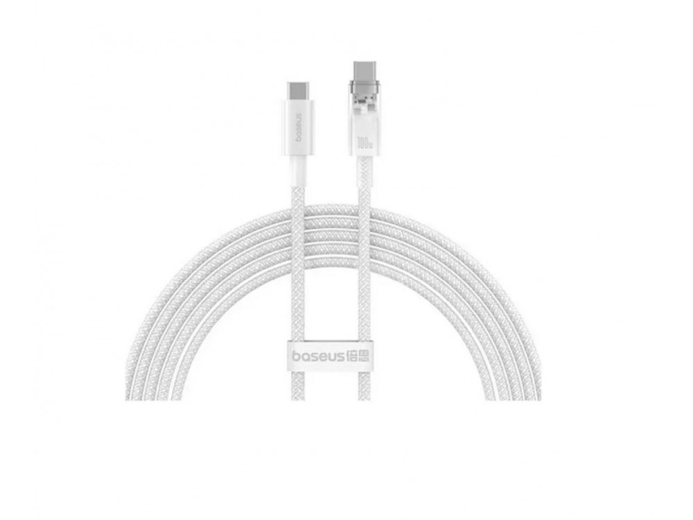 Baseus Explorer Καλώδιο USB-C σε USB-C 100W με Νάυλον Ύφανση 1μ, White