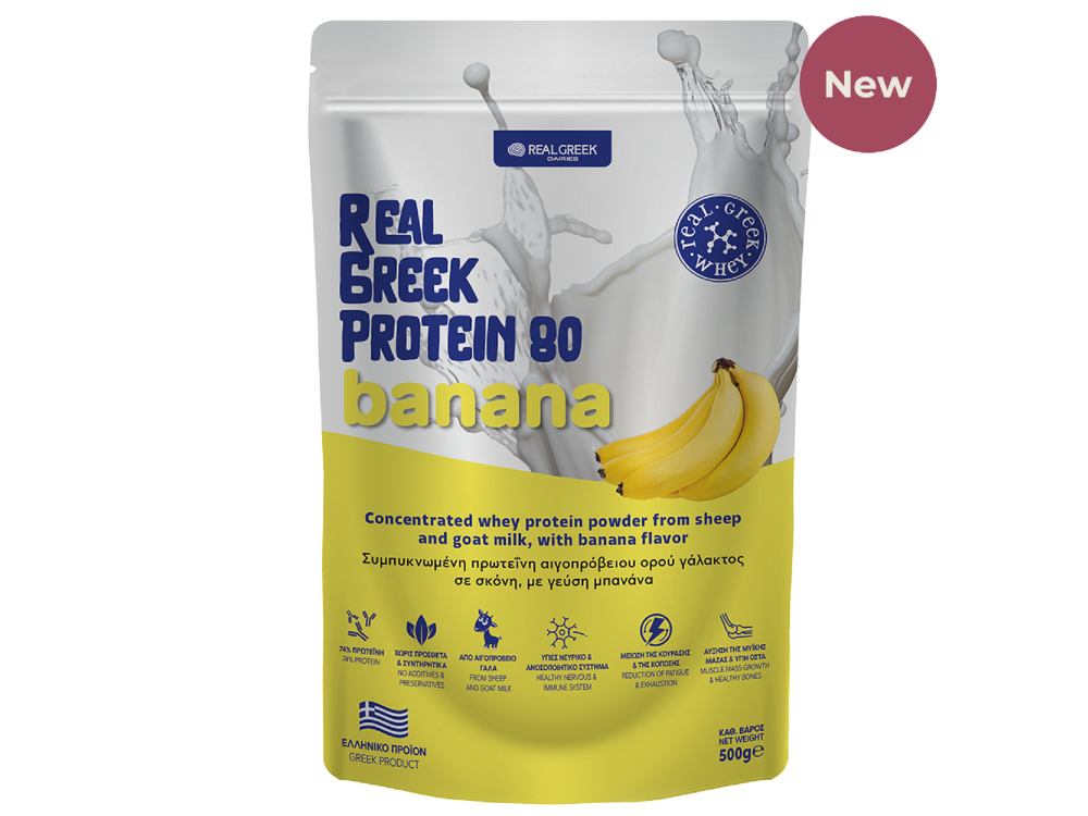 Real Greek Whey Protein 80 Banana, Αιγοπρόβεια Πρωτεΐνη 74,7% Ορού Γάλακτος με Γεύση Μπανάνα 500g