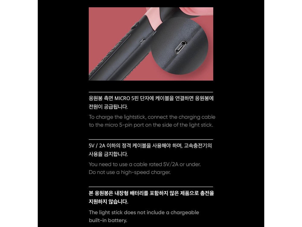 Blackpink Official Lightstick Ver.2 με APP + Stand + 8 Photocards - Limited Edition