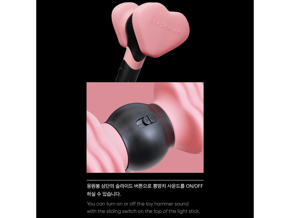 Blackpink Official Lightstick Ver.2 με APP + Stand + 8 Photocards - Limited Edition