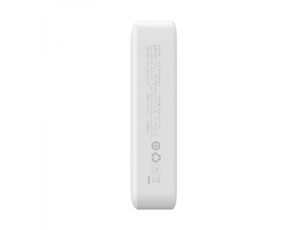 Baseus Mini Power Bank 20000mAh 20W με Θύρα USB-C Power Delivery & Ασύρματη Φόρτιση, Λευκό