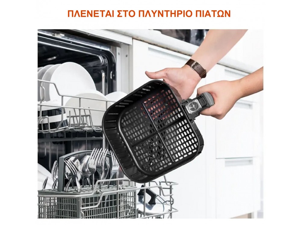 Cosori Air Fryer, Φριτέζα Αέρος XL 5.5lt για Υγιεινό Μαγείρεμα, 1700W, Touch Control, 11 Preset Menus & 100 Recipes Book