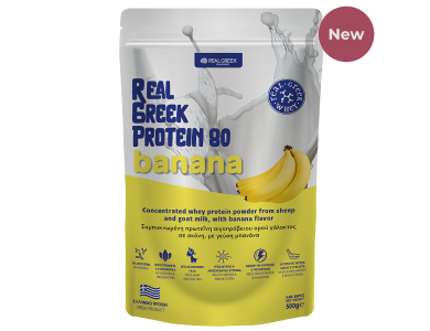 Real Greek Whey Protein 80 Banana, Αιγοπρόβεια Πρωτεΐνη 74,7% Ορού Γάλακτος με Γεύση Μπανάνα 500g